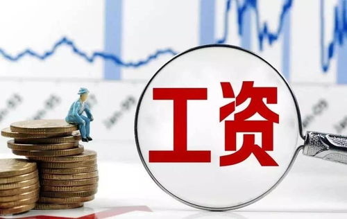 疫情期間隔離不上班，工資怎么算？沈陽(yáng)刑事律師專(zhuān)業(yè)解答