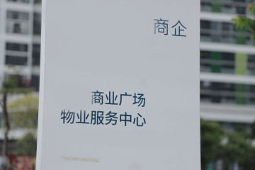 杭州律師在線免費(fèi)法律咨詢(xún)指南