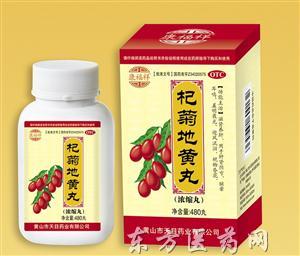祛暑、解表與和解藥品招商及食品銷售代理指南