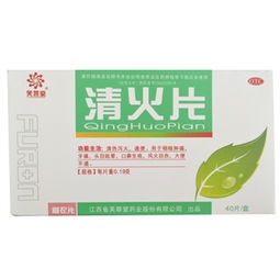0.19g 40片藥品市場分析 價格、廠家、供應(yīng)與采購全指南