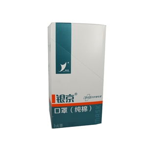 20cm 15cm 20層藥品批發 價格、廠家供應與采購指南