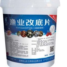 江西農科院獸藥廠 專業供應，品質保證，助力畜牧業健康發展