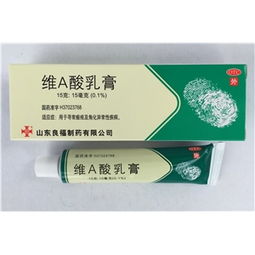 藥品終端網 15g藥品的廠家供應、批發采購與價格解析
