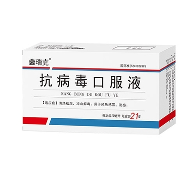 盛特嘉(吉林)醫藥批發 深耕區域市場，打造藥品流通高效網絡